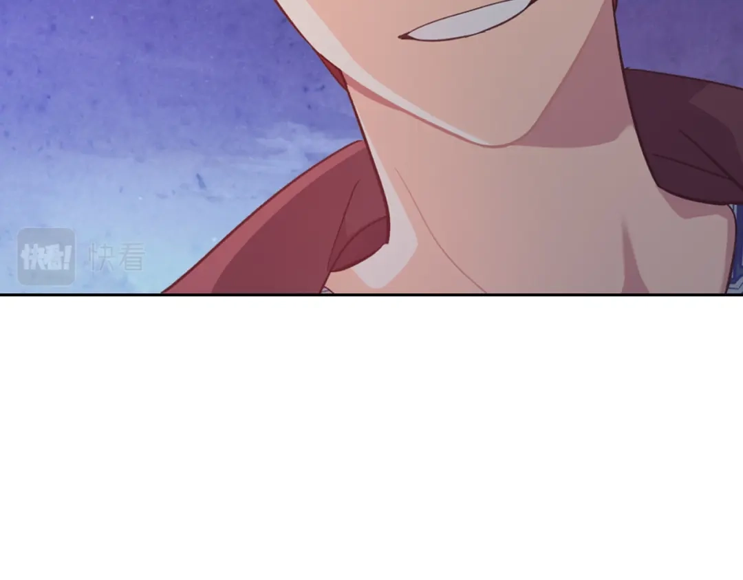 皇帝与女骑士 第165话 不会有人爱我的 第127页