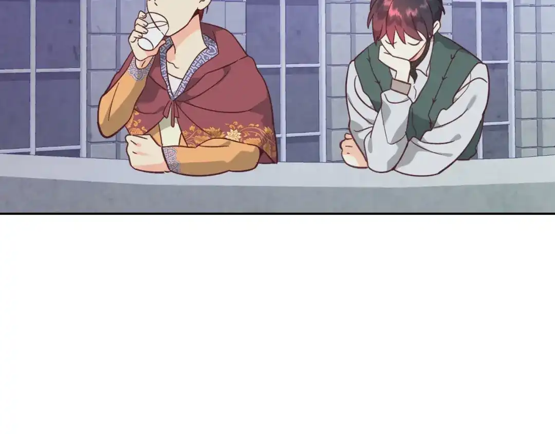 皇帝与女骑士 第165话 不会有人爱我的 第62页