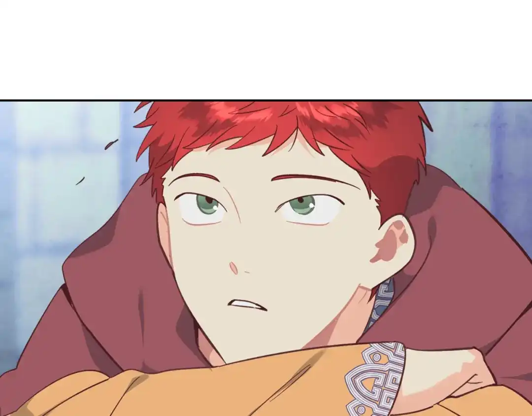 皇帝与女骑士 第165话 不会有人爱我的 第183页