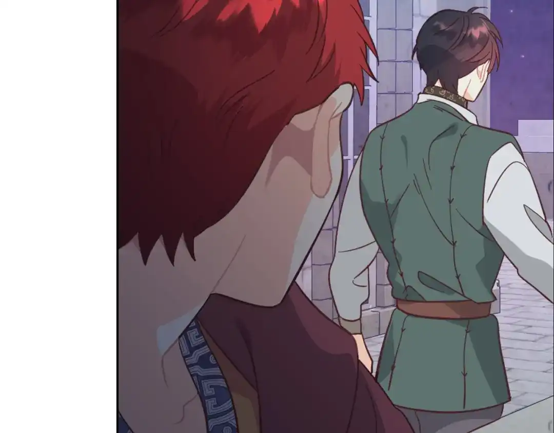 皇帝与女骑士 第165话 不会有人爱我的 第175页
