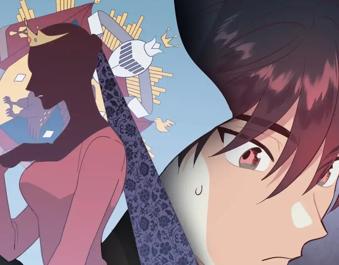 皇帝与女骑士 第165话 不会有人爱我的 第68页