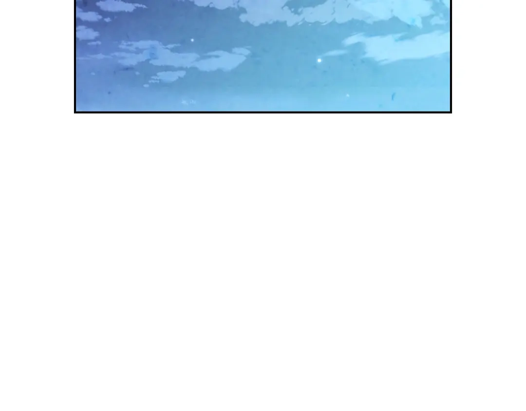 皇帝与女骑士 第165话 不会有人爱我的 第182页