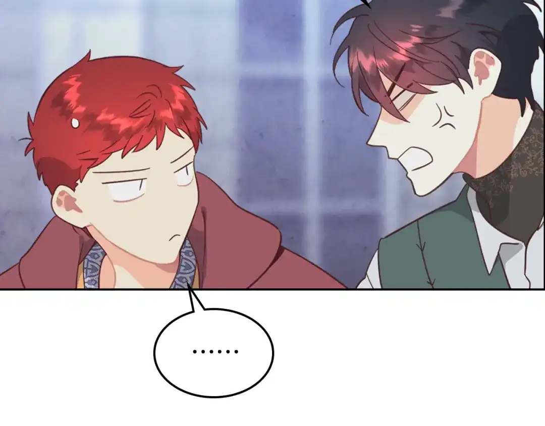 皇帝与女骑士 第165话 不会有人爱我的 第60页