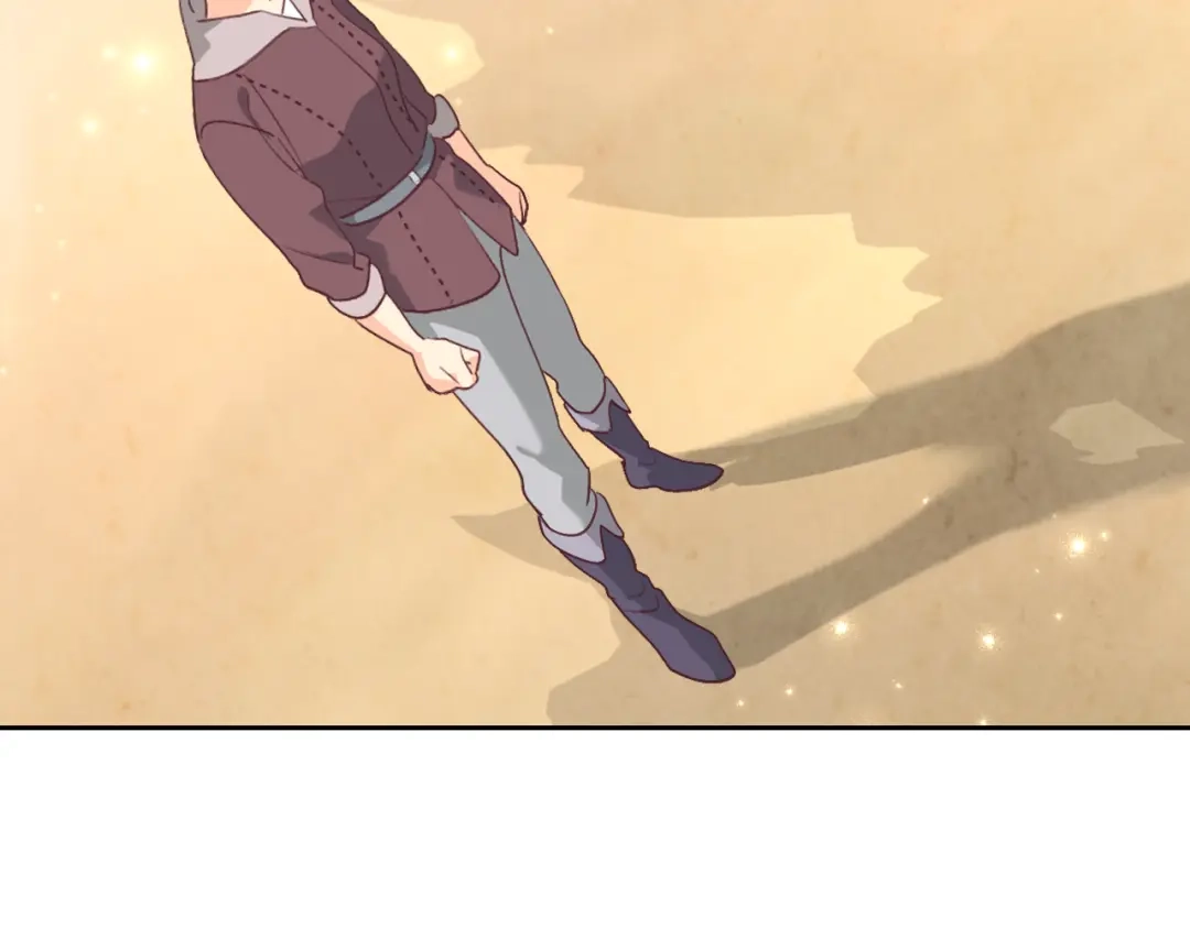 皇帝与女骑士 第165话 不会有人爱我的 第205页