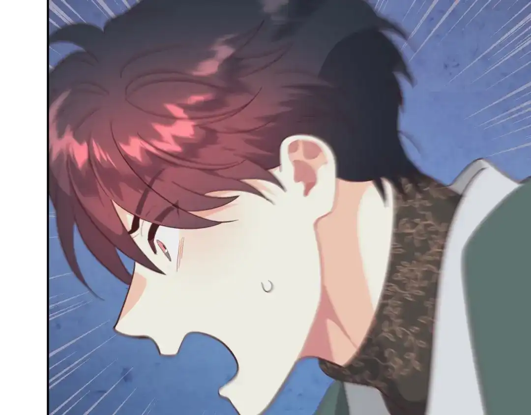 皇帝与女骑士 第165话 不会有人爱我的 第132页