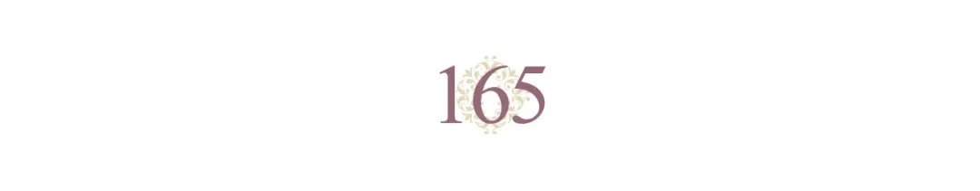皇帝与女骑士 第165话 不会有人爱我的 第45页
