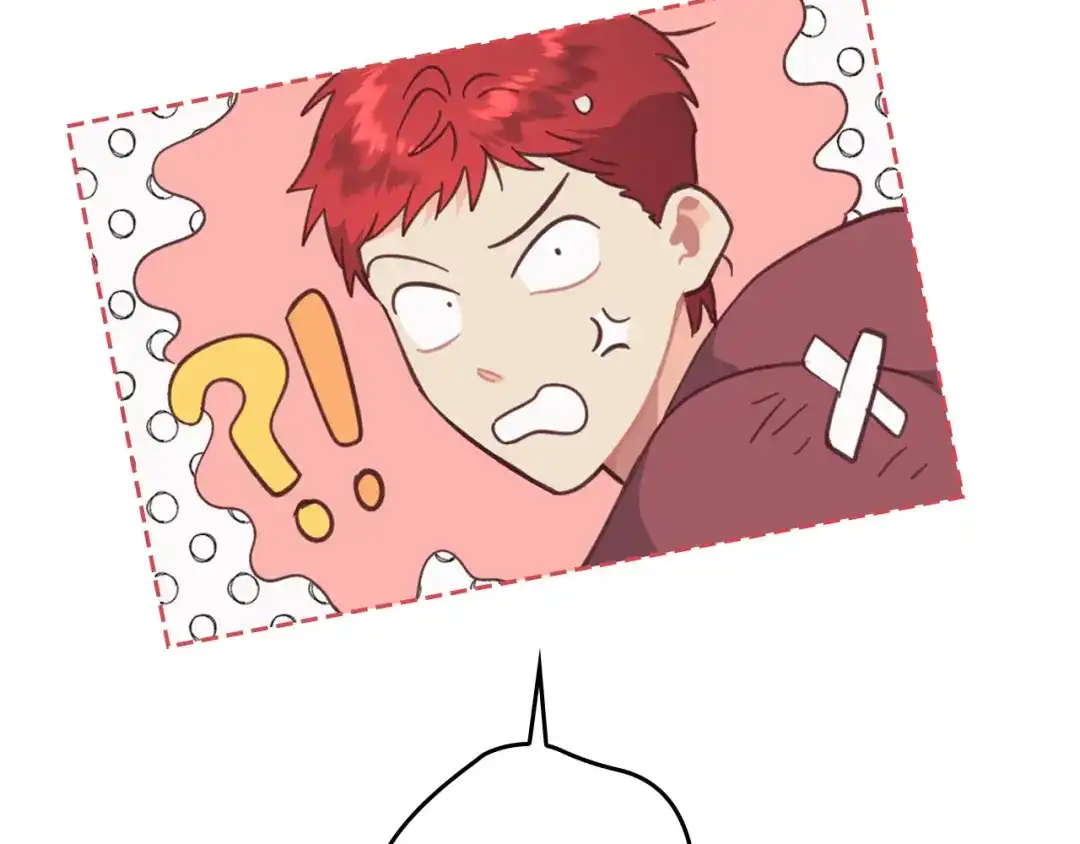 皇帝与女骑士 第165话 不会有人爱我的 第193页