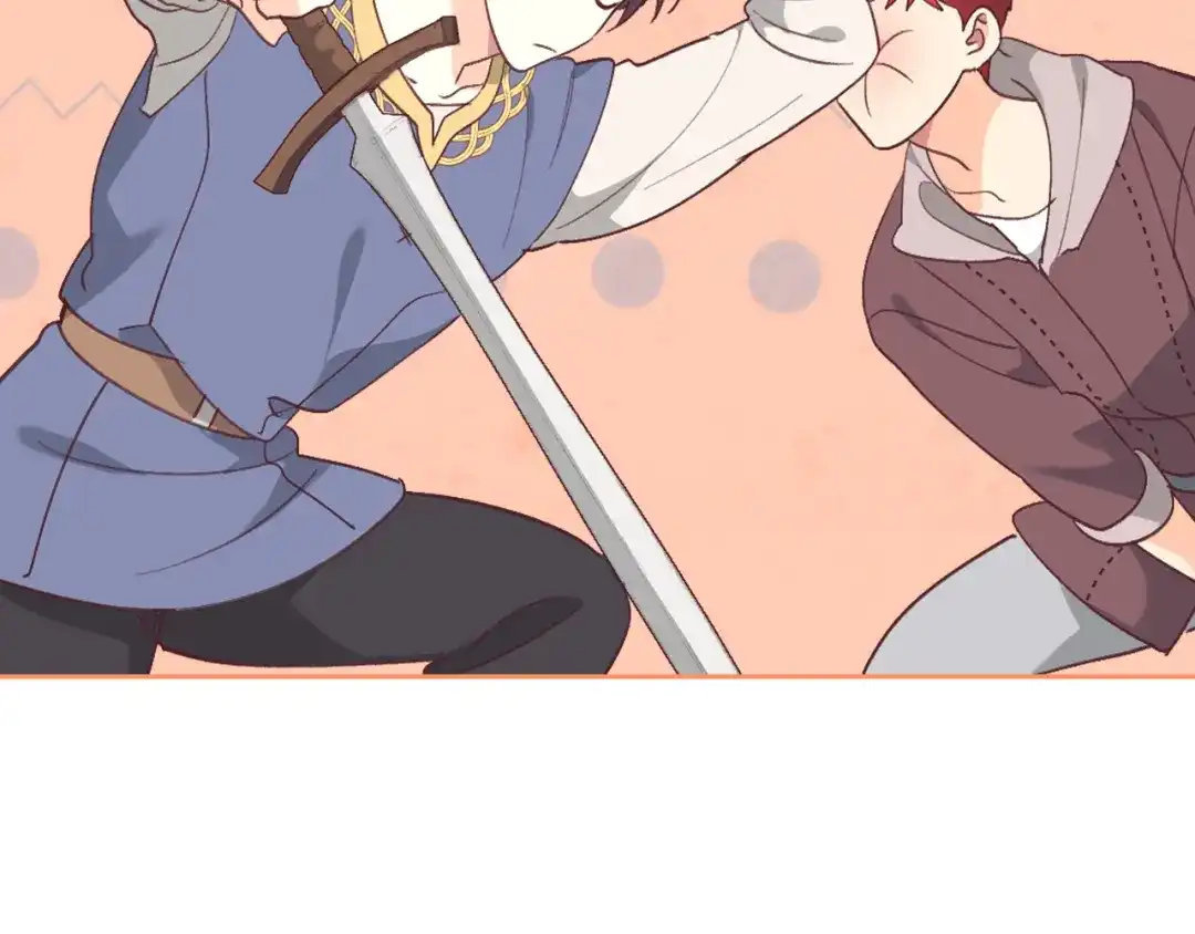 皇帝与女骑士 第166话 去相信爱吧！ 第54页