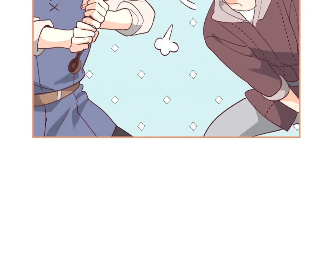 皇帝与女骑士 第166话 去相信爱吧！ 第56页
