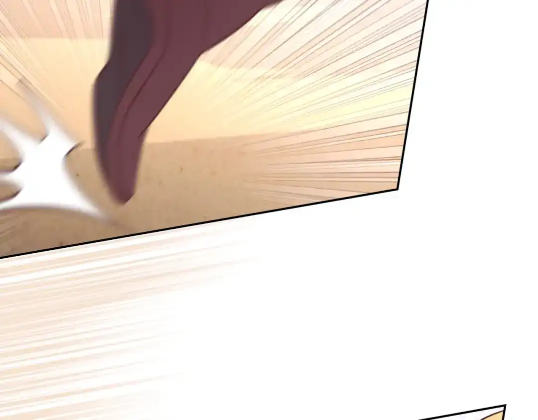 皇帝与女骑士 第166话 去相信爱吧！ 第32页
