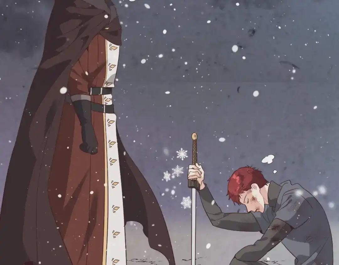 皇帝与女骑士 第166话 去相信爱吧！ 第183页