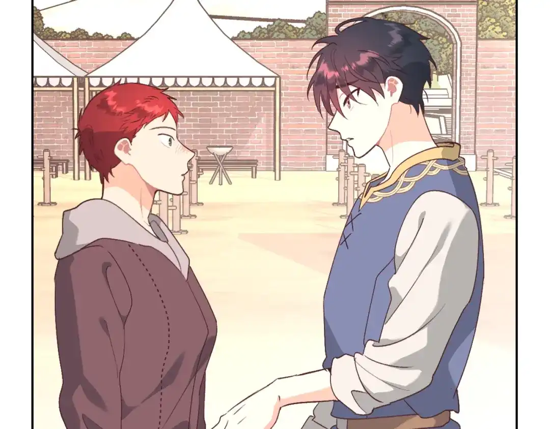 皇帝与女骑士 第166话 去相信爱吧！ 第156页