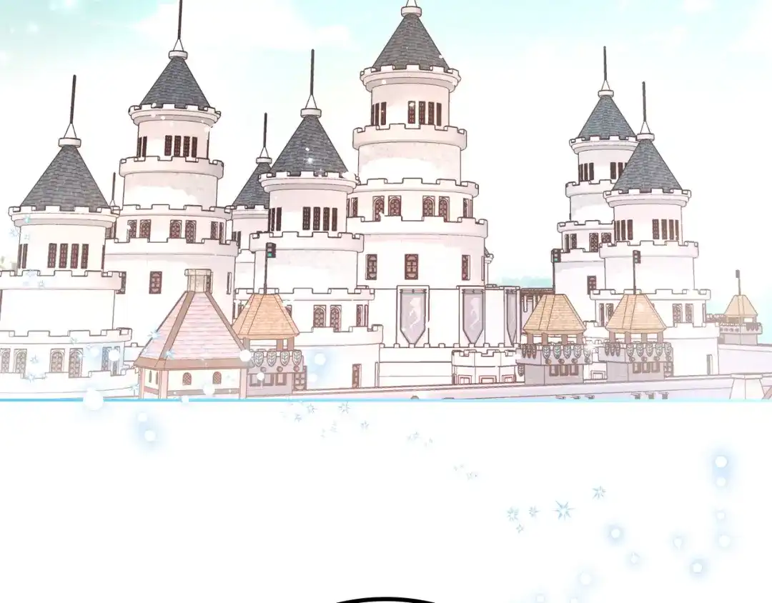 皇帝与女骑士 第166话 去相信爱吧！ 第177页