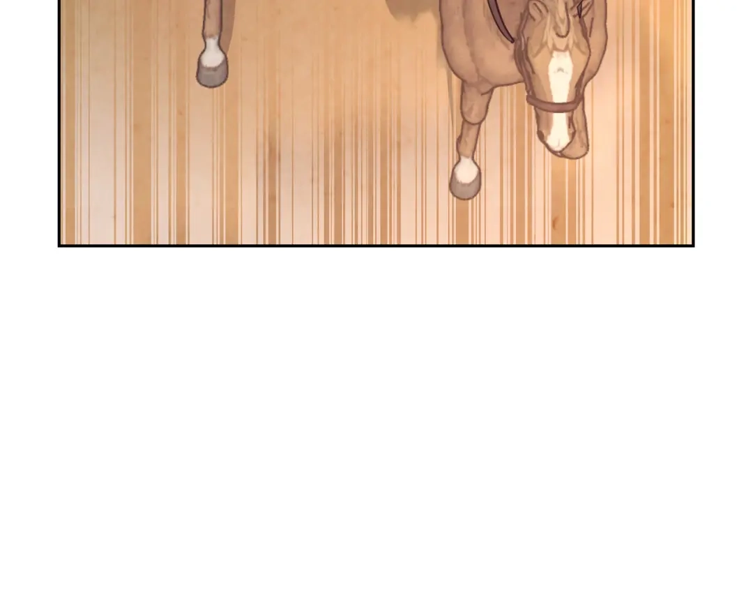皇帝与女骑士 第167话 全城浪漫 第86页