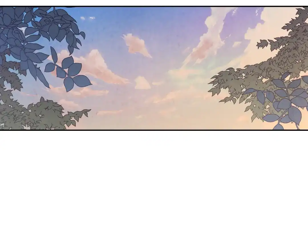 皇帝与女骑士 第167话 全城浪漫 第82页