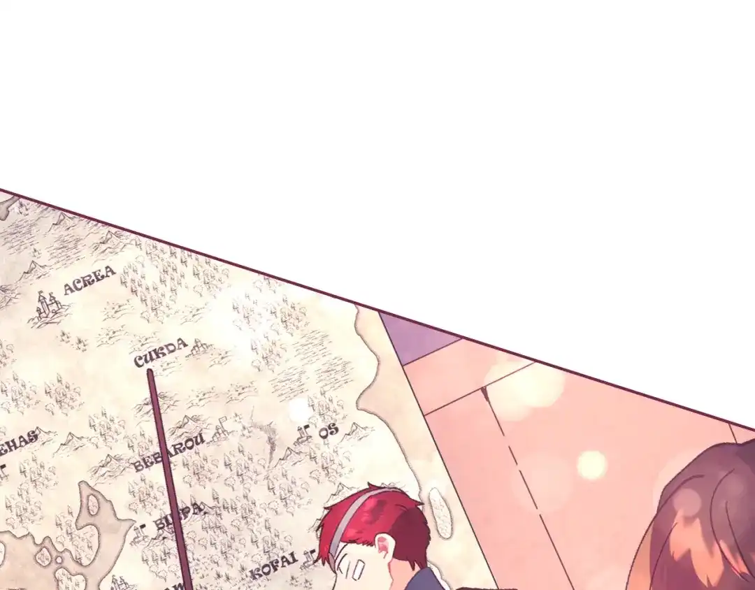 皇帝与女骑士 第167话 全城浪漫 第19页