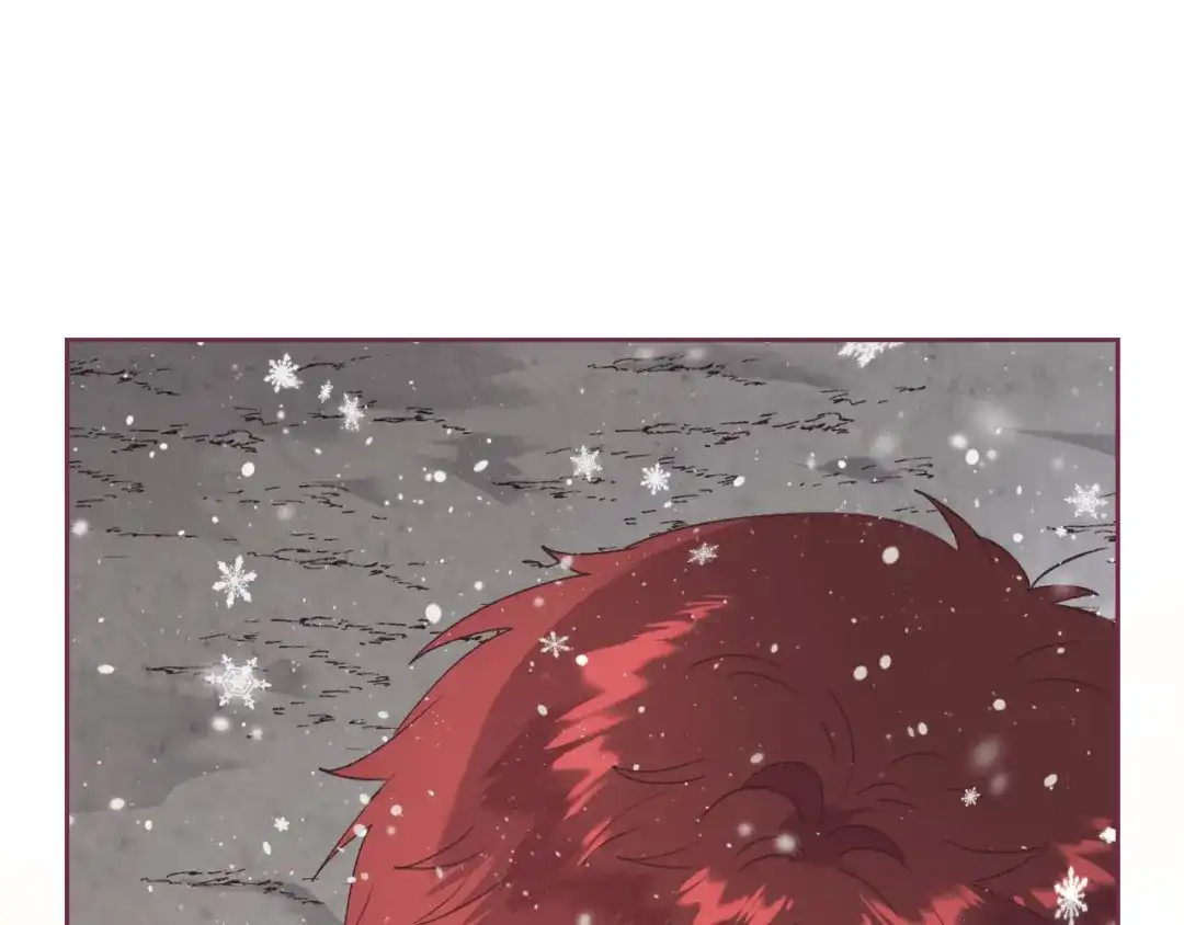 皇帝与女骑士 第167话 全城浪漫 第45页