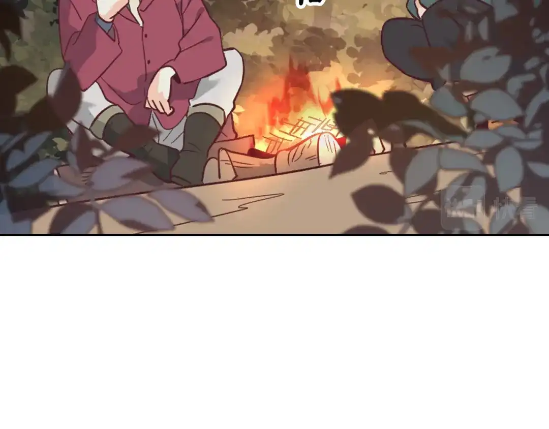 皇帝与女骑士 第167话 全城浪漫 第92页