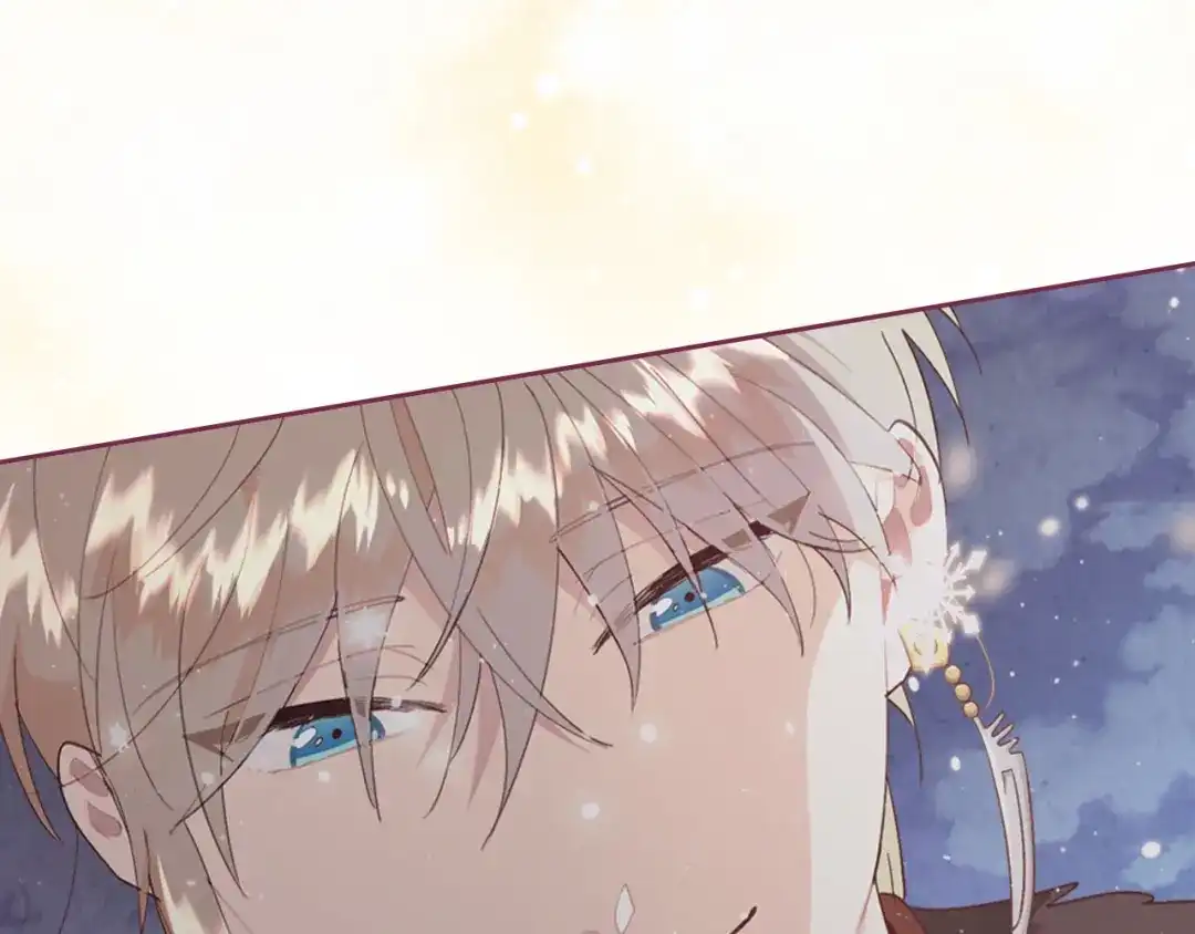 皇帝与女骑士 第167话 全城浪漫 第48页