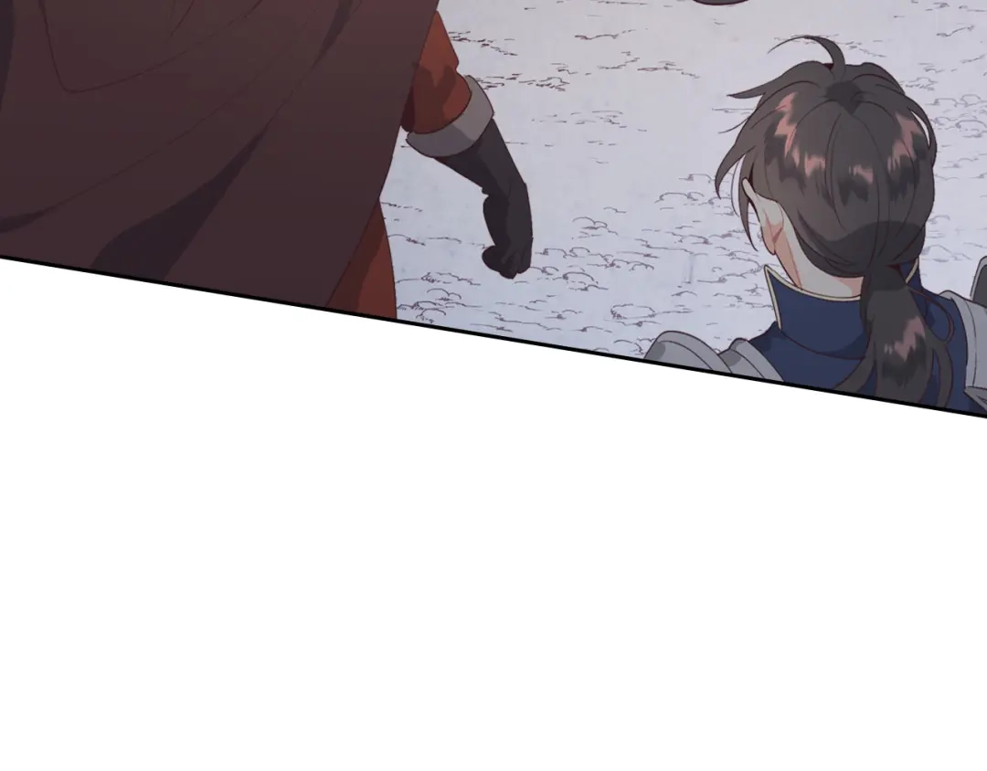 皇帝与女骑士 第167话 全城浪漫 第18页