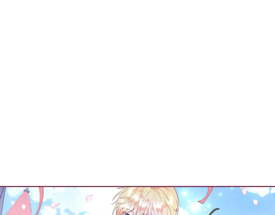 皇帝与女骑士 第167话 全城浪漫 第32页