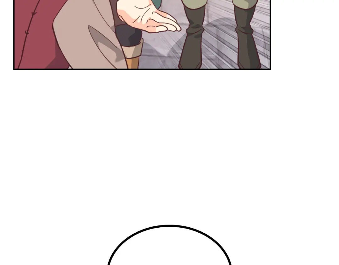 皇帝与女骑士 第168话 想方设法勾引她～ 第69页