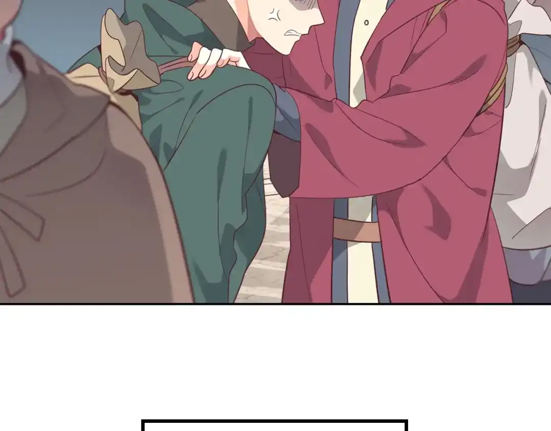 皇帝与女骑士 第168话 想方设法勾引她～ 第35页