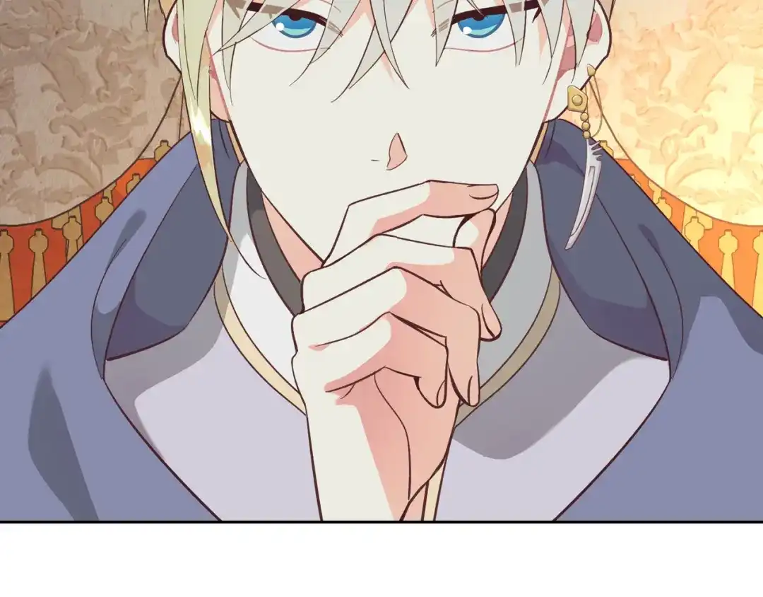 皇帝与女骑士 第168话 想方设法勾引她～ 第23页