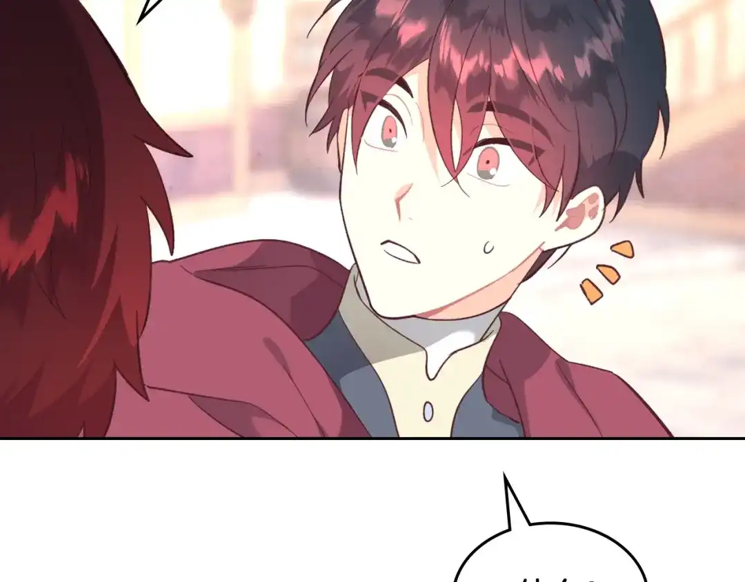 皇帝与女骑士 第168话 想方设法勾引她～ 第56页