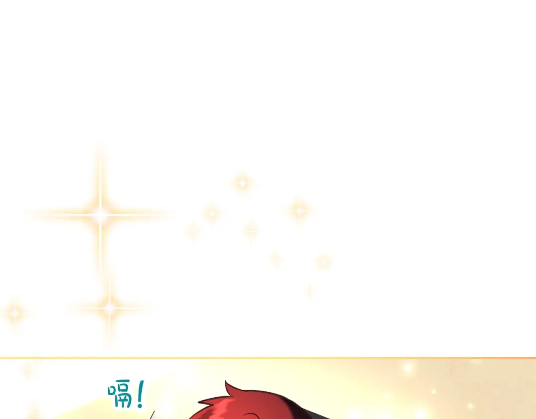 皇帝与女骑士 第168话 想方设法勾引她～ 第162页
