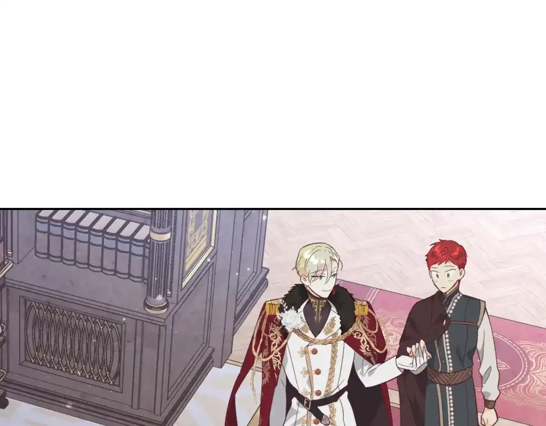 皇帝与女骑士 第169话 和老婆贴贴～ 第140页