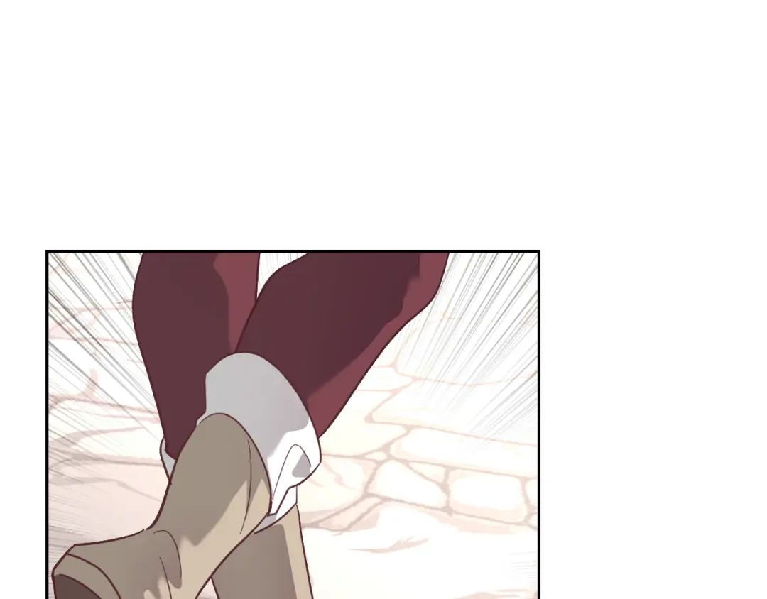 皇帝与女骑士 第170话 姐姐要幸福啊！ 第153页