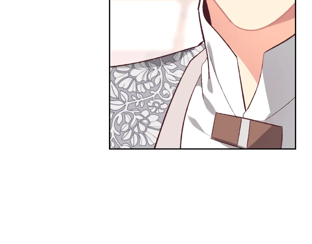 皇帝与女骑士 第170话 姐姐要幸福啊！ 第205页