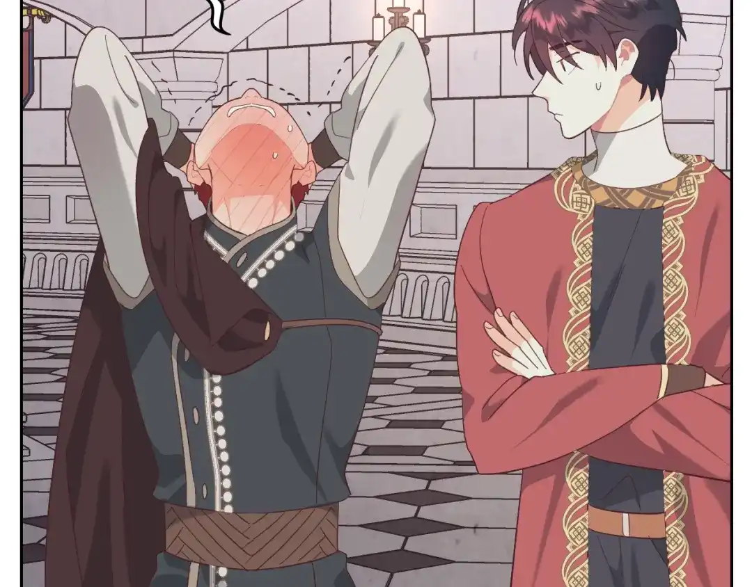 皇帝与女骑士 第170话 姐姐要幸福啊！ 第45页