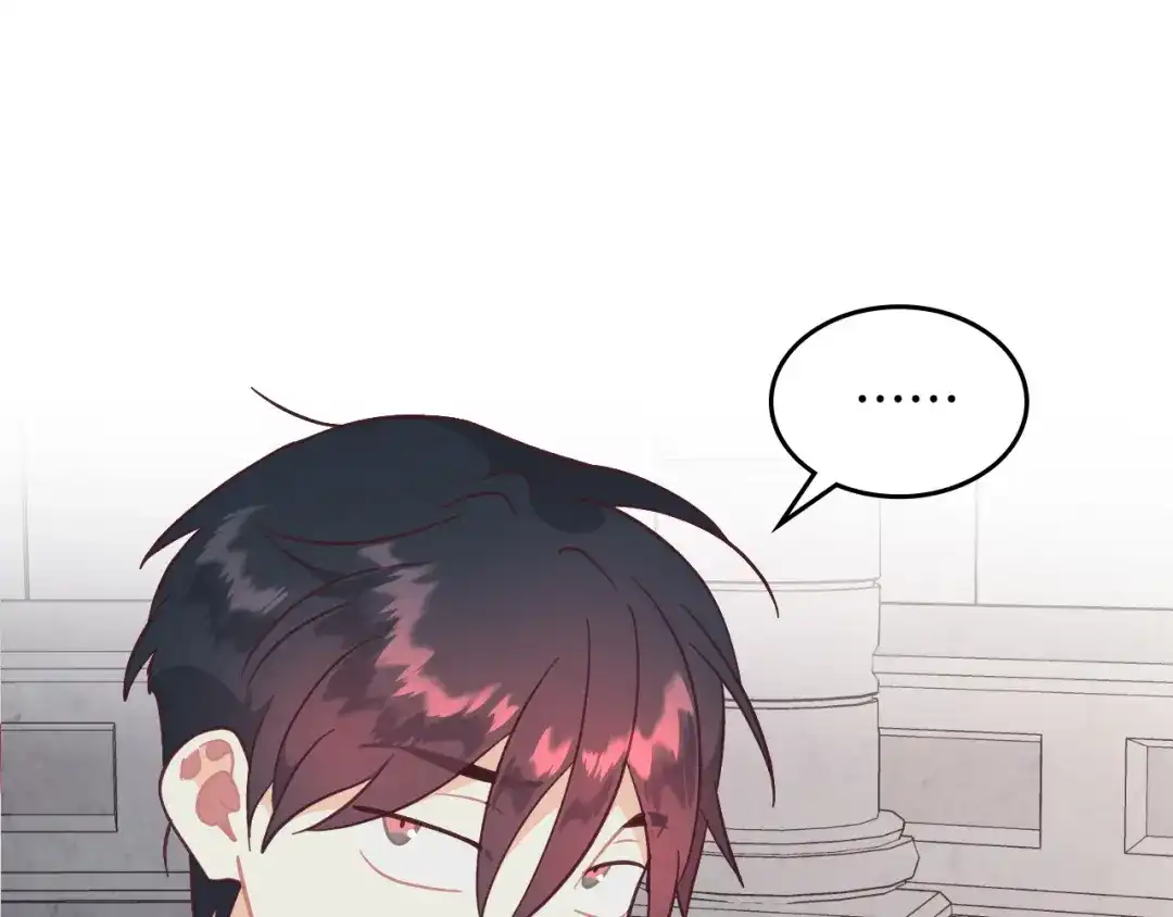 皇帝与女骑士 第170话 姐姐要幸福啊！ 第22页