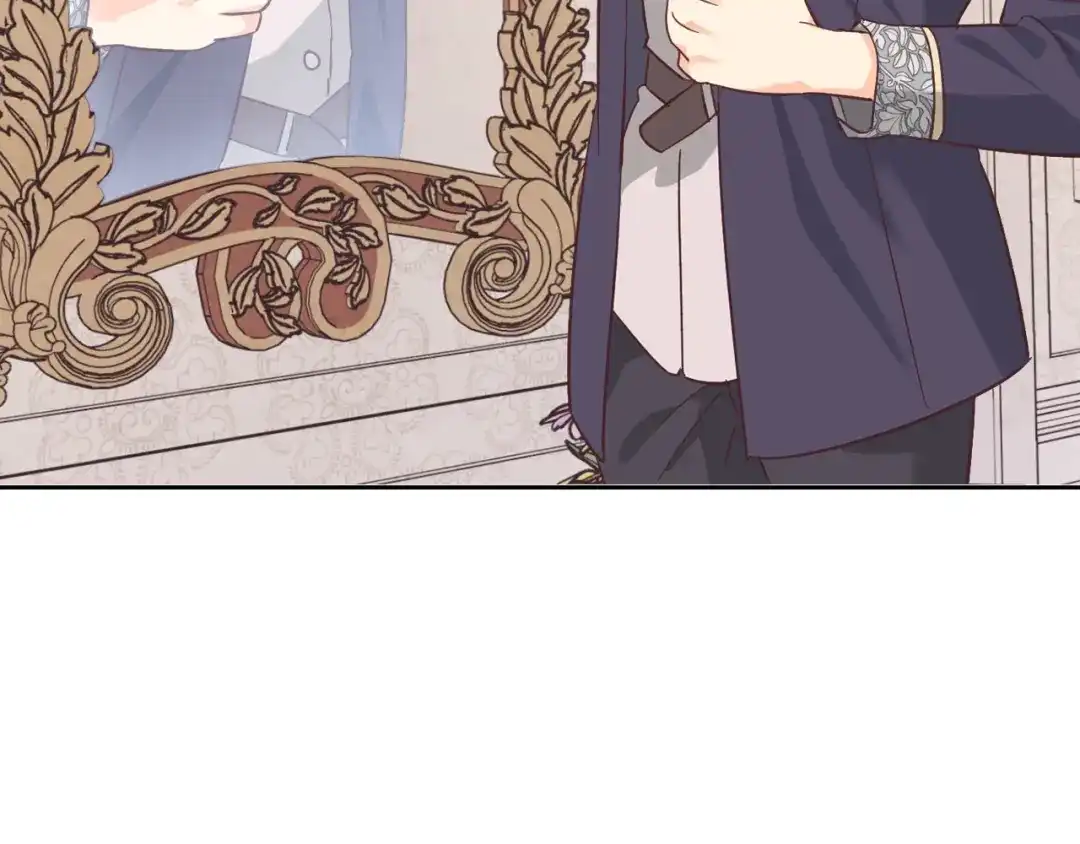 皇帝与女骑士 第170话 姐姐要幸福啊！ 第164页