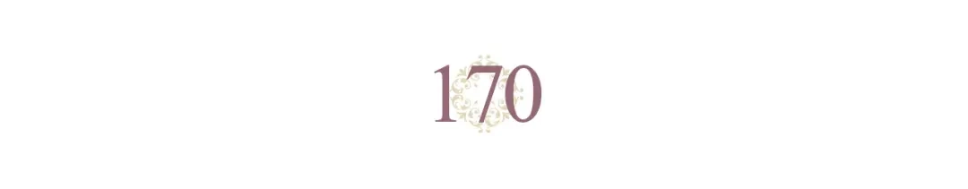 皇帝与女骑士 第170话 姐姐要幸福啊！ 第32页