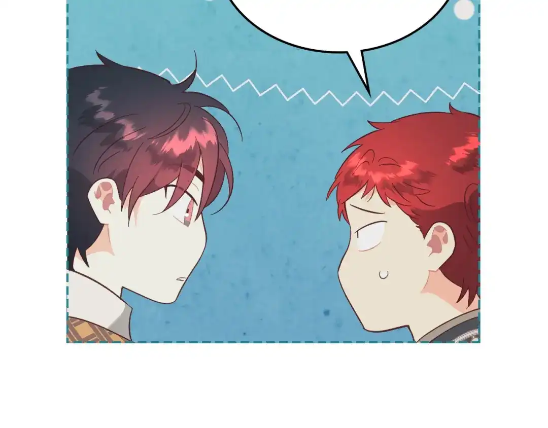 皇帝与女骑士 第170话 姐姐要幸福啊！ 第71页
