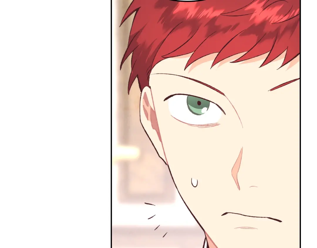 皇帝与女骑士 第170话 姐姐要幸福啊！ 第204页