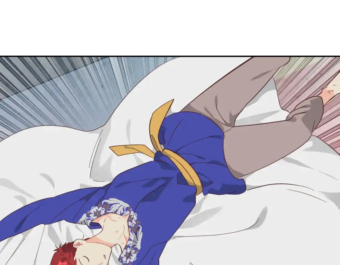 皇帝与女骑士 第170话 姐姐要幸福啊！ 第93页