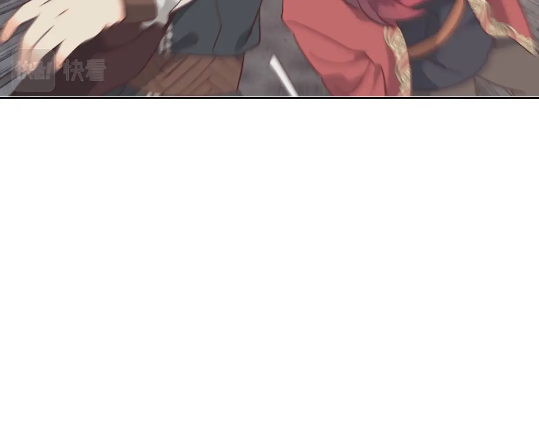 皇帝与女骑士 第170话 姐姐要幸福啊！ 第74页