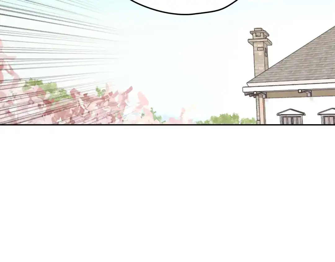皇帝与女骑士 第170话 姐姐要幸福啊！ 第152页