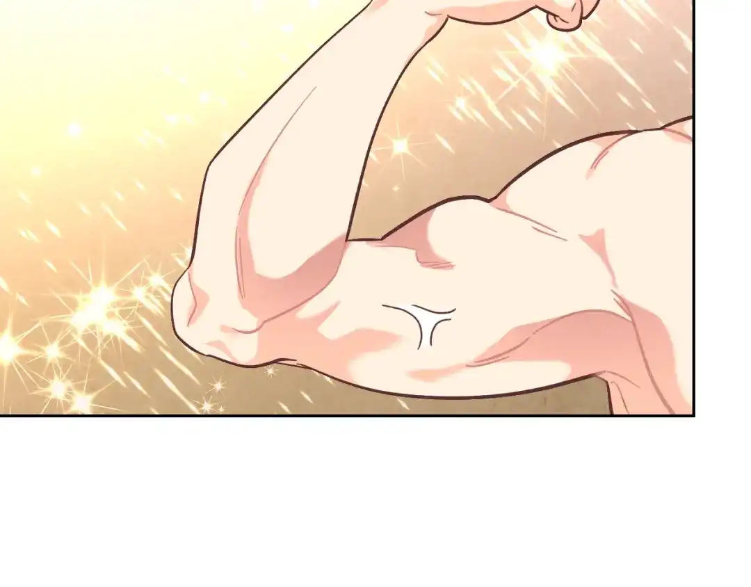 皇帝与女骑士 第170话 姐姐要幸福啊！ 第34页