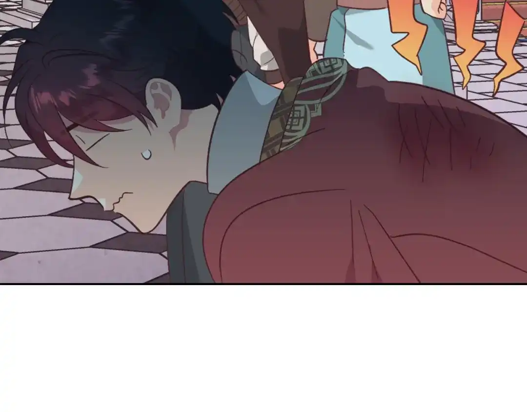 皇帝与女骑士 第170话 姐姐要幸福啊！ 第82页