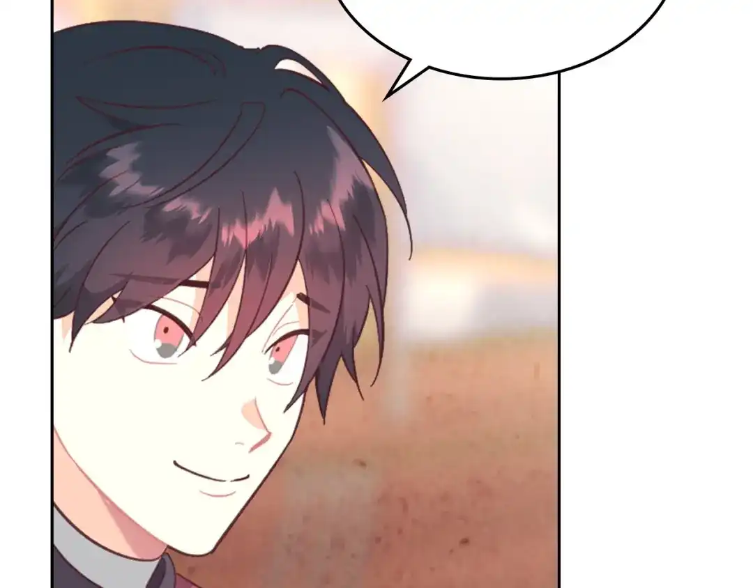 皇帝与女骑士 第170话 姐姐要幸福啊！ 第124页