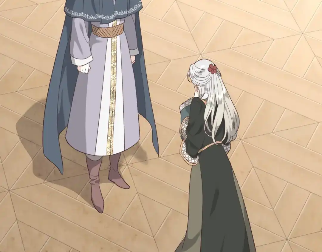 皇帝与女骑士 第171话 朋友的忠告？ 第3页