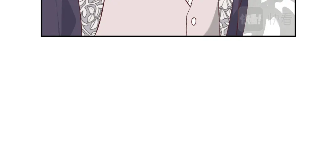 皇帝与女骑士 第171话 朋友的忠告？ 第69页