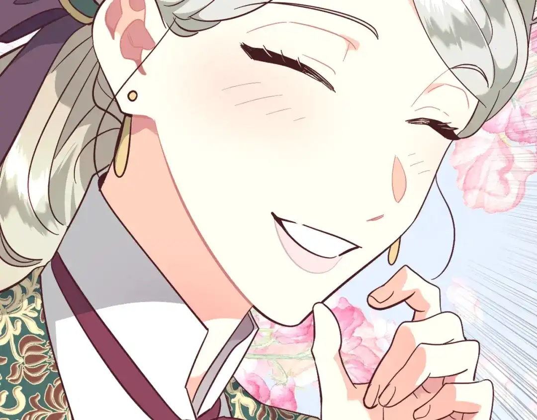 皇帝与女骑士 第171话 朋友的忠告？ 第48页