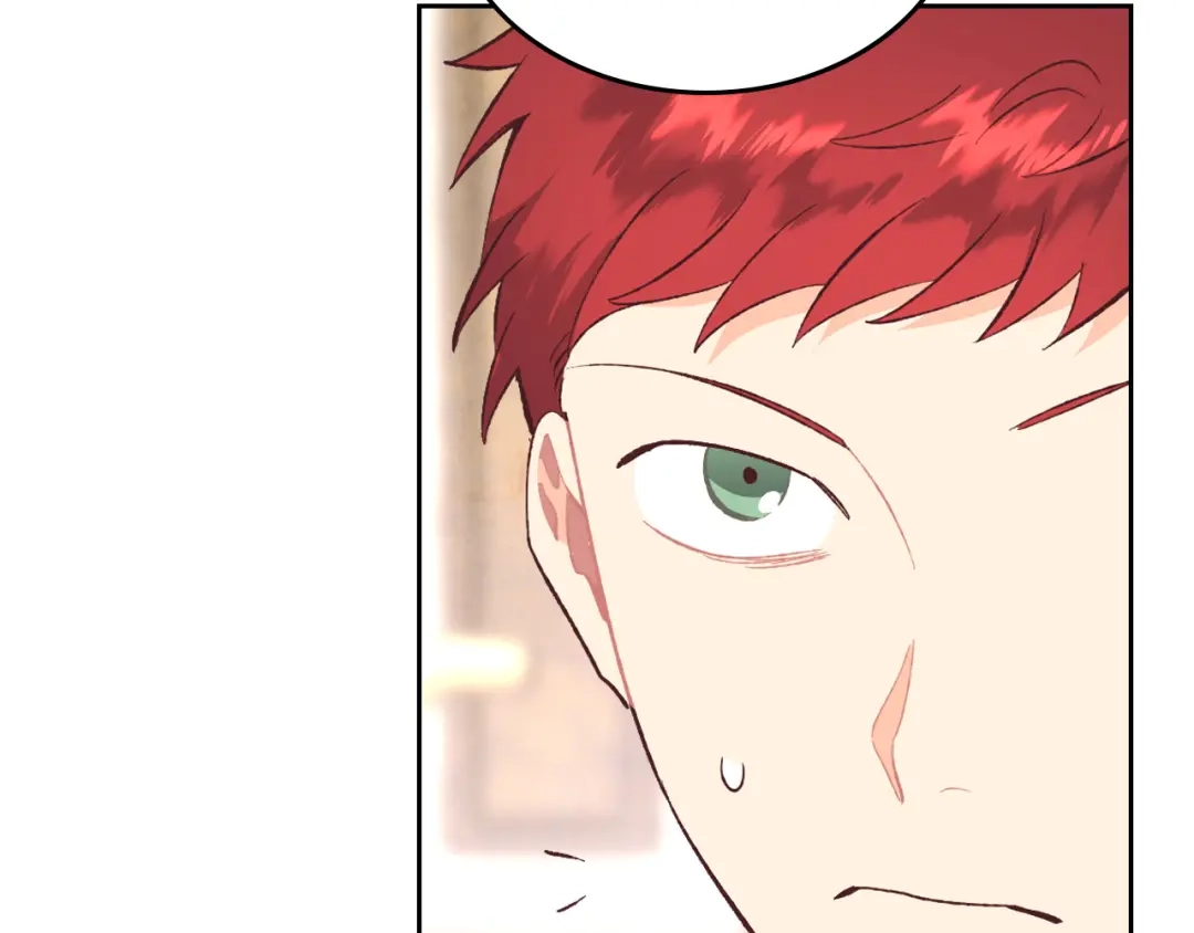 皇帝与女骑士 第171话 朋友的忠告？ 第84页
