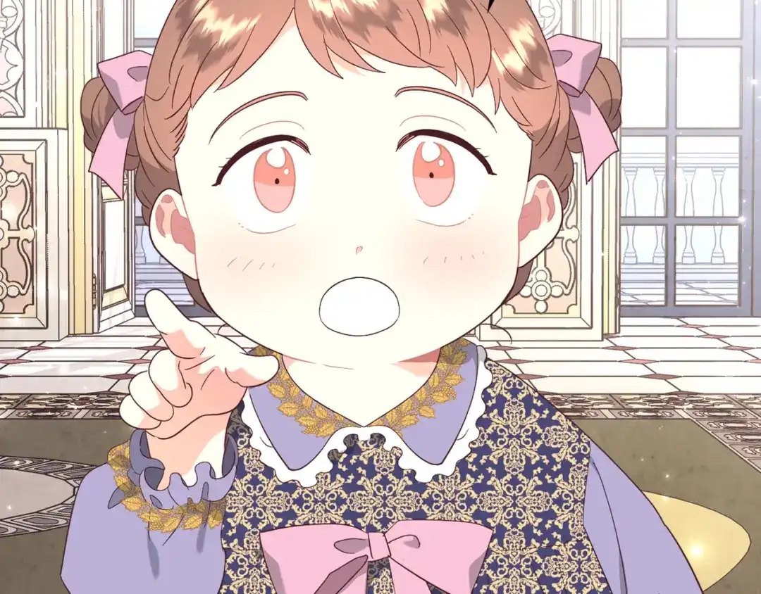 皇帝与女骑士 第171话 朋友的忠告？ 第204页